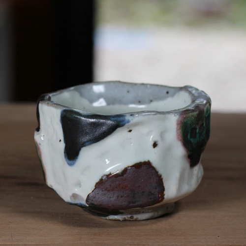 作家物みちのく長瀞末家焼ひろ窯ぐい飲み未使用品 作家物みちのく長瀞