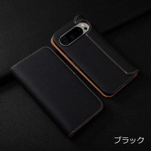 Google Pixel 8 Pro 本革ダイアリーケース 手帳型 磁石なし