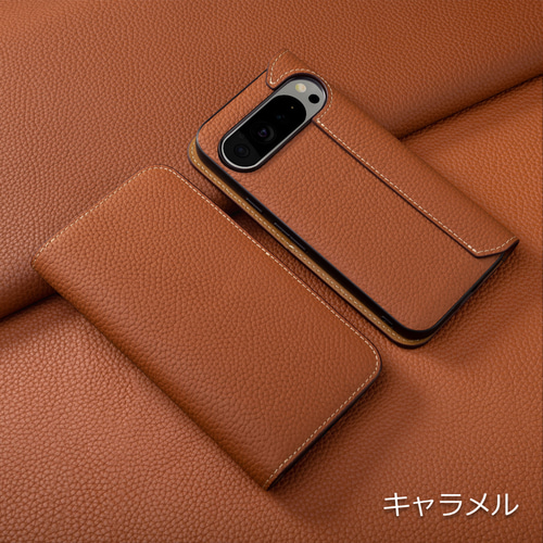 Google Pixel 9 Pro XL 本革ダイアリーケース 手帳型 磁石なし