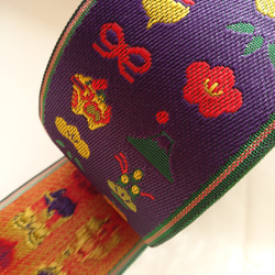 手芸用「 畳ヘリ」赤だるま No.1 畳へり 1m(日本製）畳縁 畳の