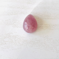 希少！エンジェルフェザーフローライト丸玉(30mm) 天然石 虹色の星