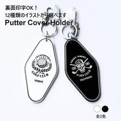 プレイブ　PLAVE The 6th Summer 名札　ネームタグ　コンプ 新品未使用品】PLAVE The 6th Summer チェボング 名札 - メルカリ