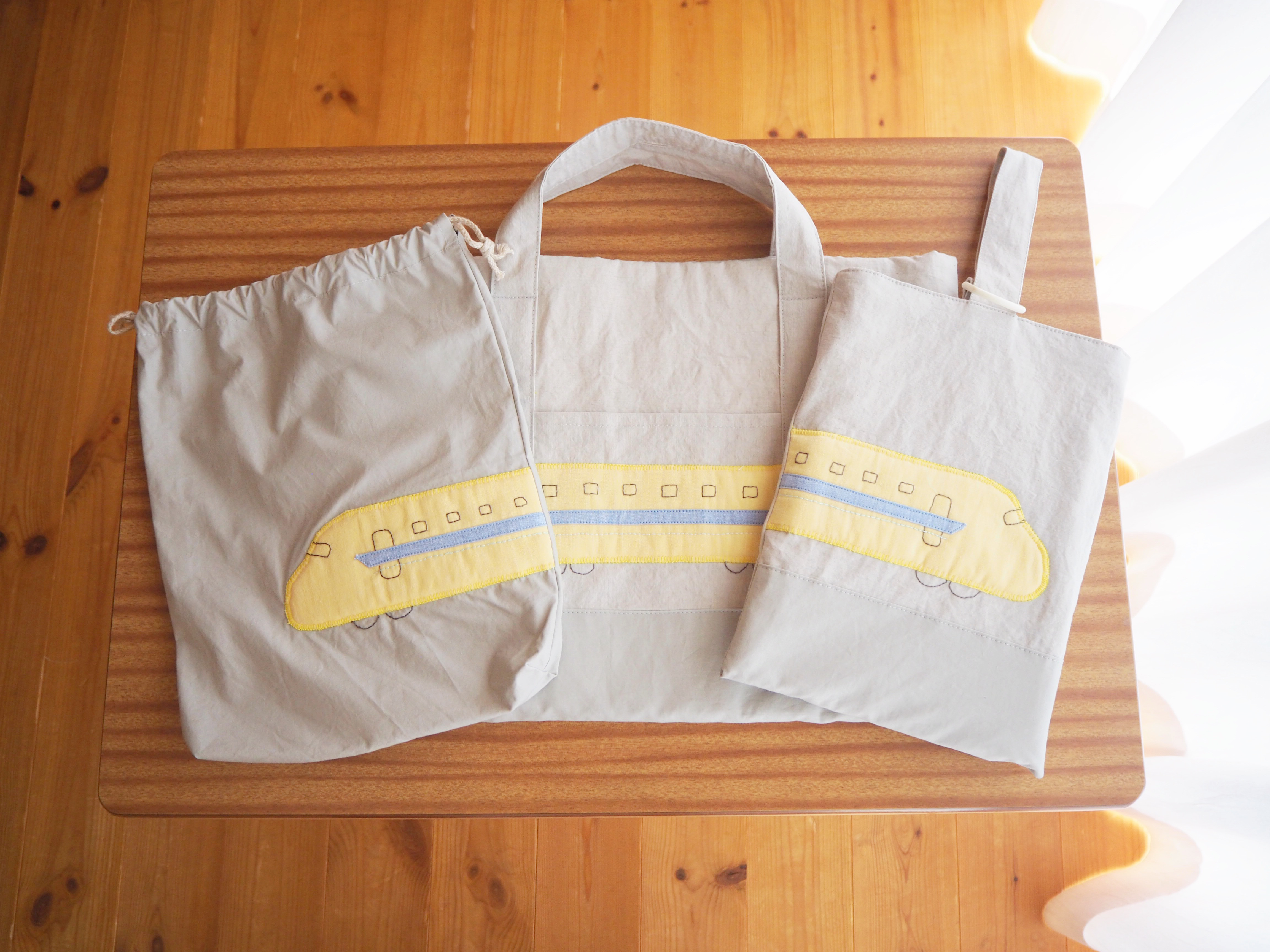 大好き！ドクターイエロー新幹線入園入学セット