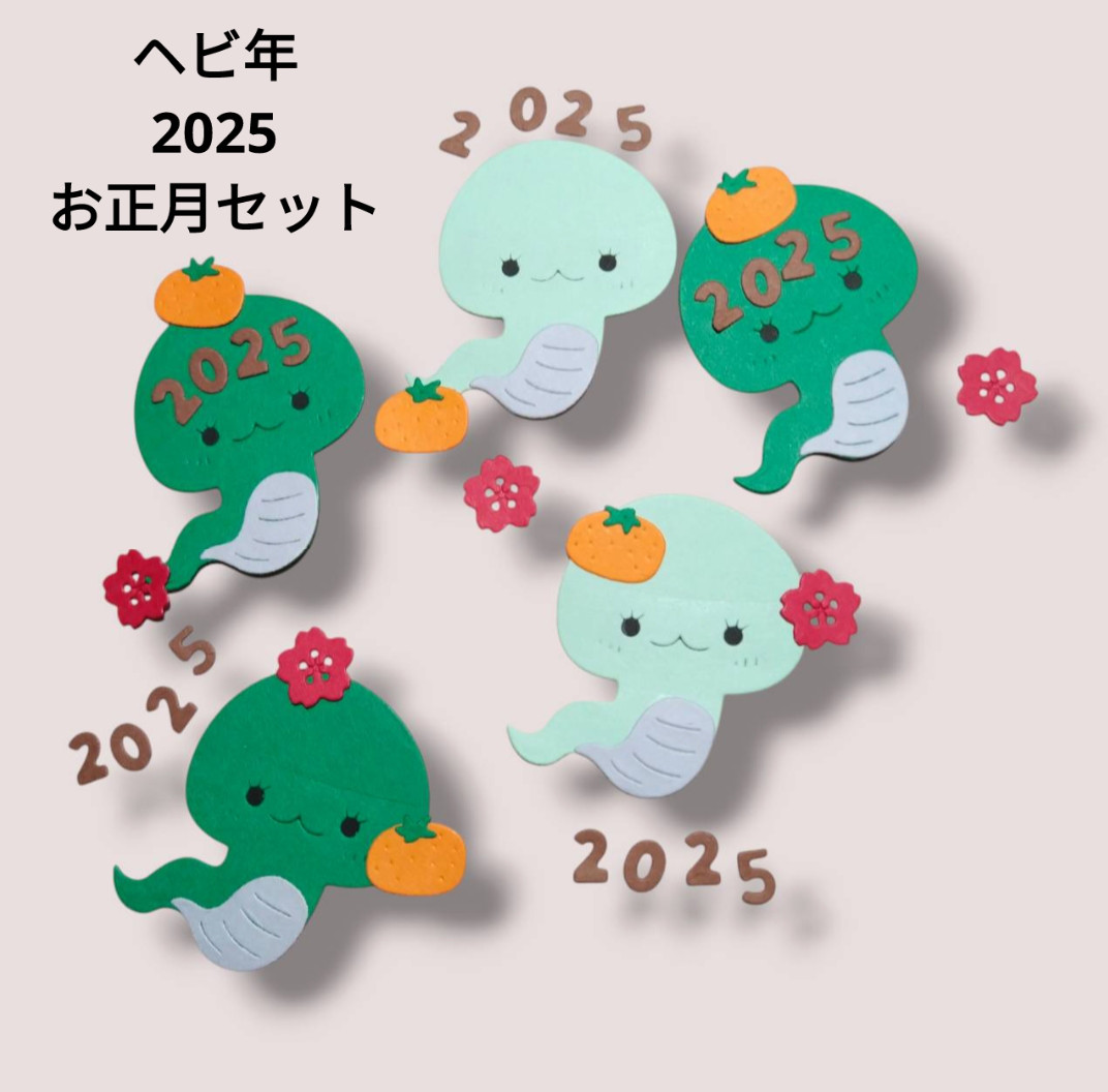 キムラヒデキ ハッスルパンチ パンチ タッチ 自業自得 ブン