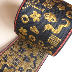 手芸用「 畳ヘリ」招き猫 No.44 畳へり 1m(日本製）畳縁 畳のへり 10