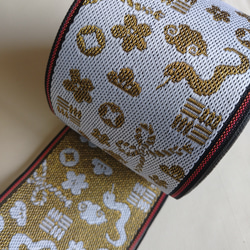 手芸用「 畳ヘリ」招き猫 No.44 畳へり 1m(日本製）畳縁 畳のへり 10