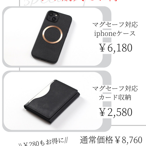 iphone ケース レザー 16 15 14 13 mini カード収納 マグセーフ