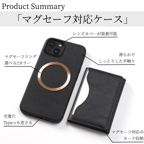iphone ケース レザー カード収納 マグセーフ 本革 メタリック iphone ケース レザー 16 15 14 13 mini カード収納 マグセーフ