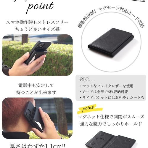 iphone ケース レザー 16 15 14 13 mini カード収納 マグセーフ