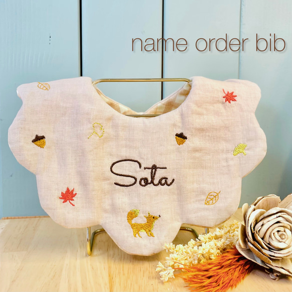 114. ハンドメイド刺繍もくもくスタイ 114. ハンドメイド刺繍もくもくスタイ もくもくスタイの無料型紙と