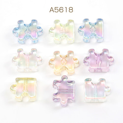 A5618 12個 アクリルビーズ パズルビーズ ヘアゴム ネックレス