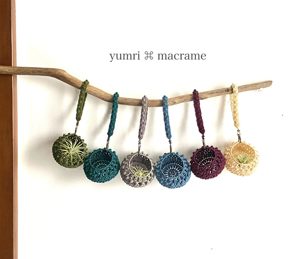 洋書　マクラメ　MACRAMÉ　織物 maxresdefault.jpg