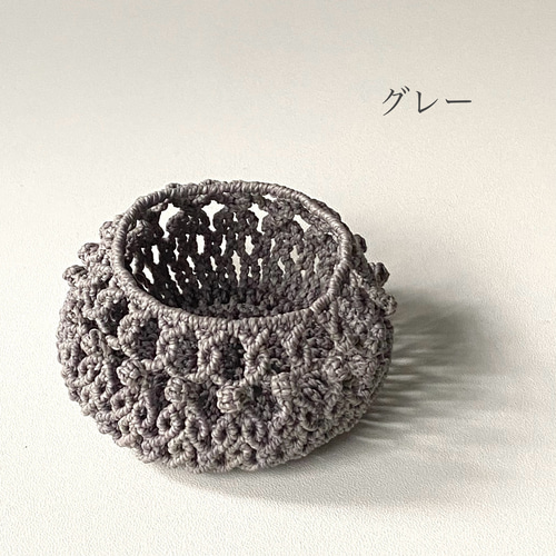 yumri ⌘ macrame マクラメ珠飾り編みの小物入れ［◎ストラップ
