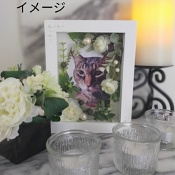 お悔やみ・虹の橋・フォトフレーム　【遺影花額】No.37ミニカラー・コデマリ・シルバーオーガンジーリボン　〜一点物〜 13枚目の画像