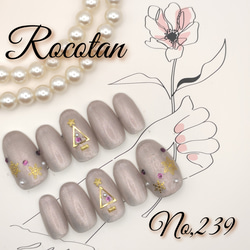 ☆SALE☆【No,102】ネイルチップ ネイルチップ（つけ爪） Rocotan 通販