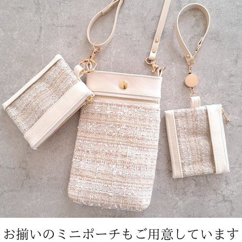 ハンドメイド ミニショルダーバッグ ポシェット 携帯ポシェット