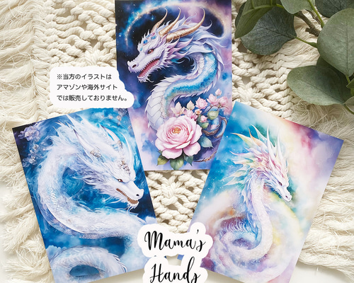 ♡希少 観音力カード龍華デザインBOX Amazon.co.jp: 限定デザインBox観音力カード、龍華 今心工房