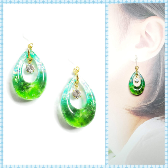 No.579-B 琉球ガラス☆しずく型☆ピアス・イヤリング(グリーン) ピアス 