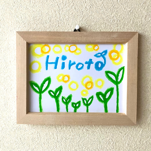 原画】名入れオーダーメイドイラスト（額縁セット） イラスト