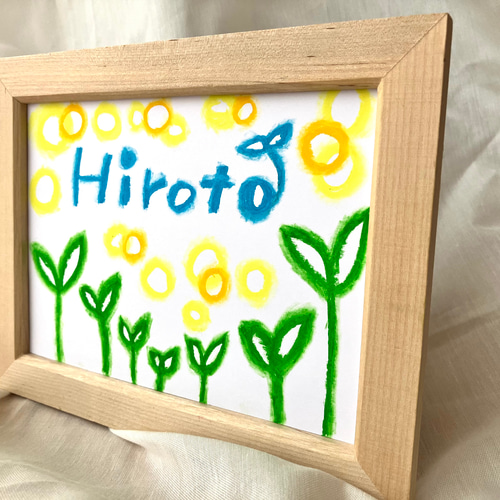 専用ページです(^^) 模様の一部に名前を入れた絵のオーダーメイド 原画】名入れオーダーメイドイラスト（額縁セット） イラスト