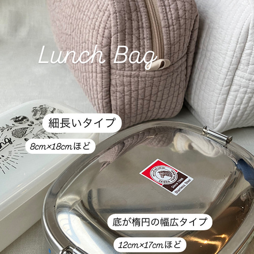 tamagoさまオーダー　ヌビバッグと小物 楽天市場】ヌビバッグ マザーズバッグ イブルバッグ 刺繍 星月