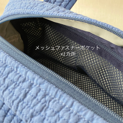 ヌビ ミニマルチバッグ インディゴブルー系 ミニバッグ おむつ