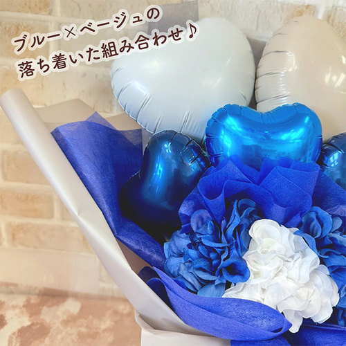 バルーン 誕生日 卒業祝い バルーンブーケ 周年祝い バルーン バルーン 誕生日 卒業祝い バルーンブーケ 周年祝い バルーン