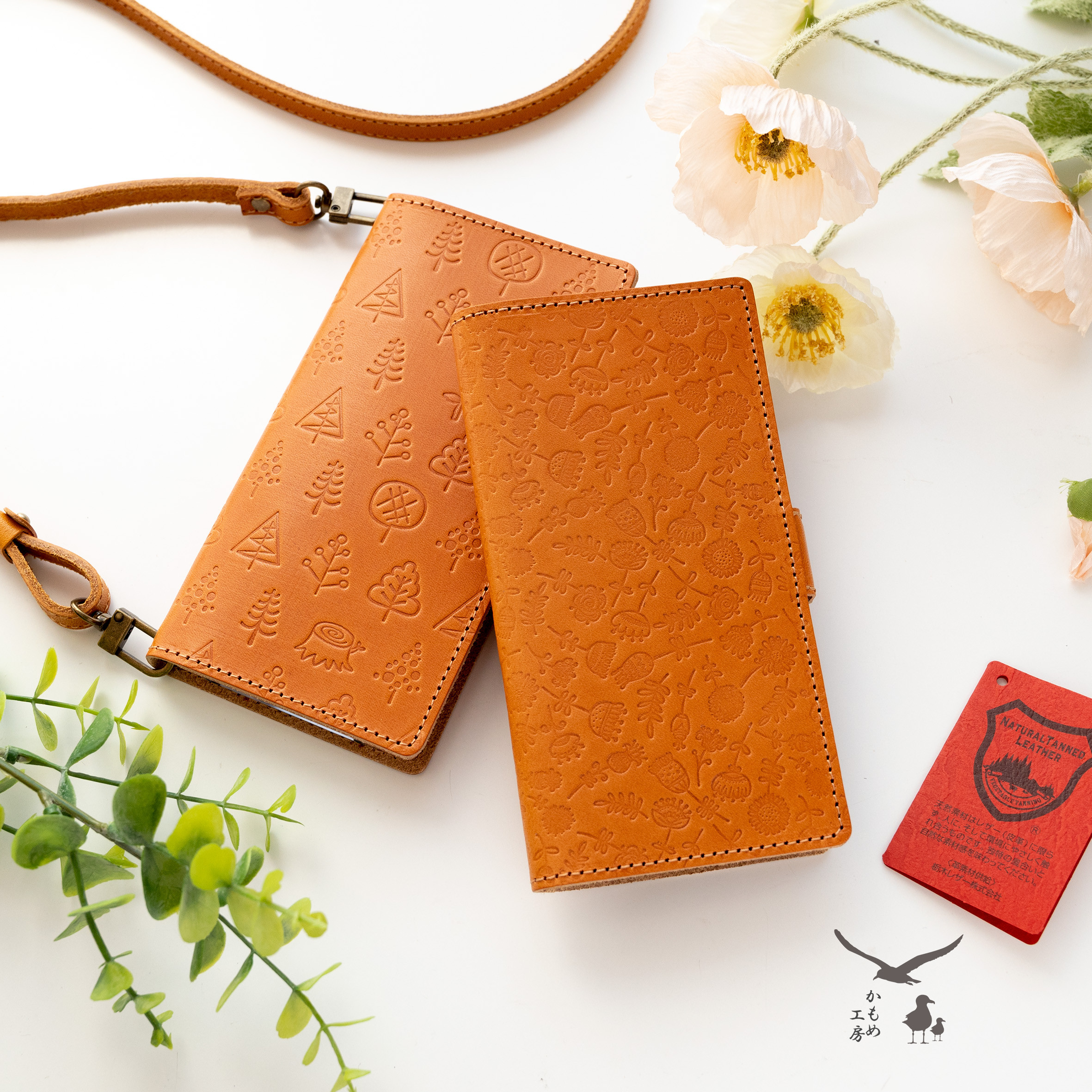 全機種対応 スマホケース 手帳型 ジーンズ 【 素押し フォレスト ＆ フラワー 】 送料無料 本革 AG10K