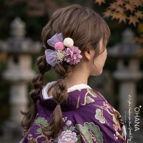 和装髪飾り　深い紫✕えんじ色　成人式卒業式袴着物振袖結婚式ヘアアクセサリー七五三 和装髪飾り 深紫✕えんじ成人式卒業式袴髪飾り着物振袖ヘア