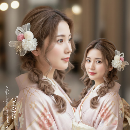 成人式 髪飾り 和装 お花　 着物 白 七五三 卒業式 結婚式　髪留め　可愛い 髪飾り 卒業式 袴 結婚式 成人式 振袖 前撮り ヘアピン付 胡蝶蘭2輪