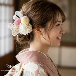 七五三 成人式 卒業式 結婚式 髪飾り 和装 袴 振袖 ツインテール