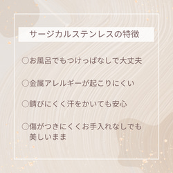 ボックスチェーン & マンテル ブレスレット  サイズオーダ可　つけっぱなし⚪︎  シルバー  サージカルステンレス 9枚目の画像