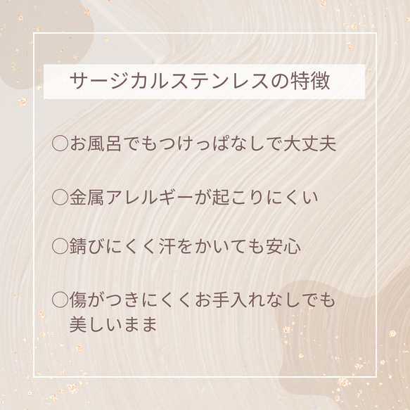 ボックスチェーン & マンテル ブレスレット  サイズオーダ可　つけっぱなし⚪︎  シルバー  サージカルステンレス 9枚目の画像