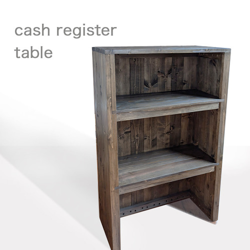 カウンター レジ台 typeB ウオールナットカラー オーダー可能！ レジ  