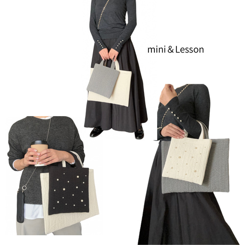 すっきりきれいめ大人のヌビバッグ【mini パール】サブバッグ