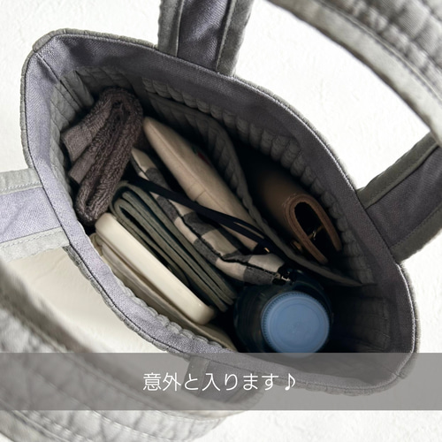 すっきりきれいめ大人のヌビバッグ【mini パール】サブバッグ