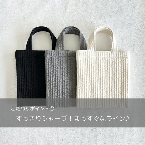 韓国/ヌビ】すっきりきれいめ大人のヌビバッグ【mini パール