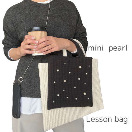 ヌビバッグ 2点 ハンドメイド 2点 ヌビバッグ ハンドメイド