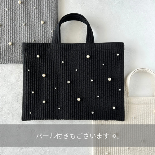 すっきりきれいめ大人のヌビバッグ【レッスンバッグ】サブバッグ