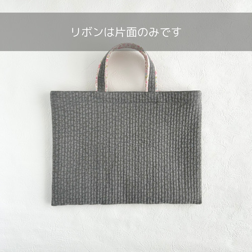 ヌビ　ネイビー/スエードリボン　レッスンバック.上履き入れ.　ヌビバック 入園入学 刺繍ヌビ2点セット レッスンバッグ・シューズケース