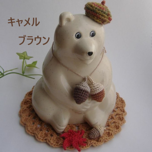 しろくま貯金箱マット〜クリスマスver.〜 しろくま貯金箱☆マット❁まろやか系 北欧インテリア その他インテリア