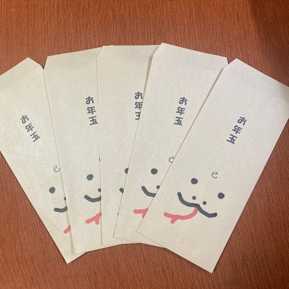 CHROME HEARTS クロムハーツ ノベルティ 封筒 お年玉袋 ポチ袋