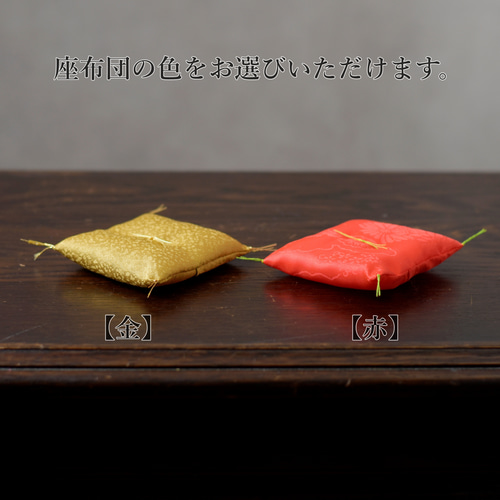 真鍮と木のダルマ 白 その他置物 DOURAKU（ドウラク） 通販 18515075