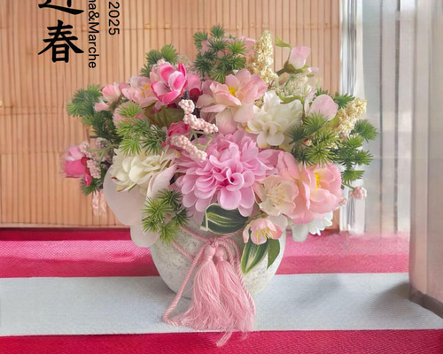 光触媒フラワー 和モダンラウンドアレンジメント｜ゴールド花器・正月アレンジ 光触媒フラワー 和モダンラウンドアレンジメント｜ゴールド花器・正月