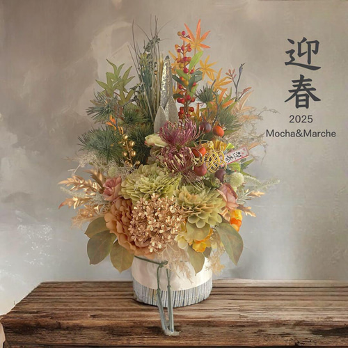 2025 門松 門松アレンジ しめ飾り 新年飾り 玄関 オシャレ 手作り しめ縄 2025 門松 門松アレンジ しめ飾り 新年飾り 玄関 オシャレ
