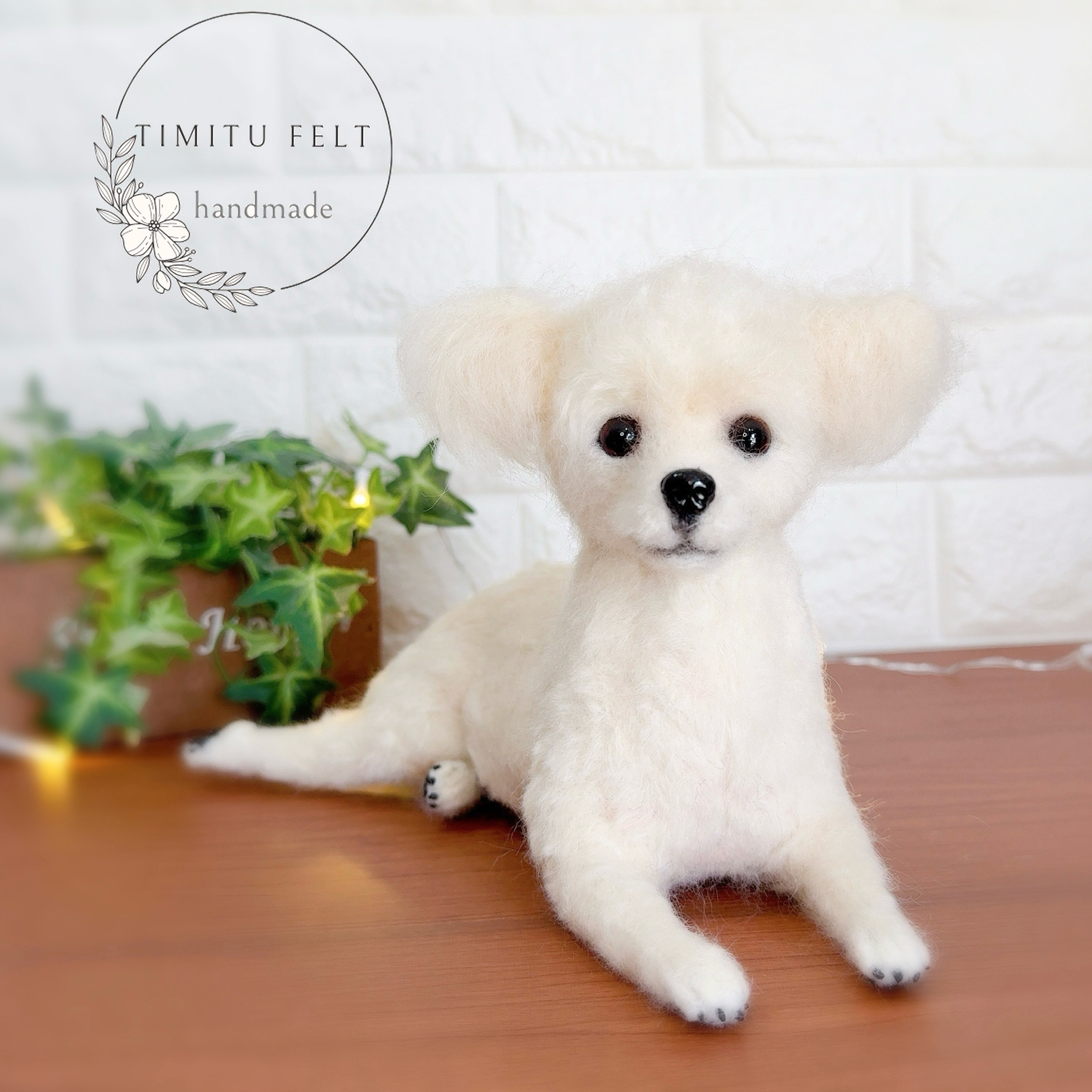 ◆こちらはサンプル画像になります◆羊毛フェルト♡ 愛犬 オーダー マスコット