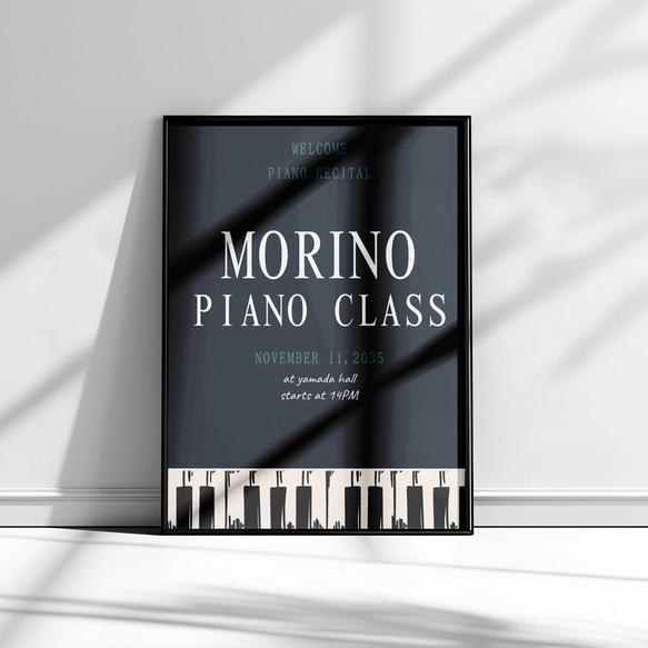 ピアノ発表会 ウェルカムボード ポスター チラシ ピアノコンサート