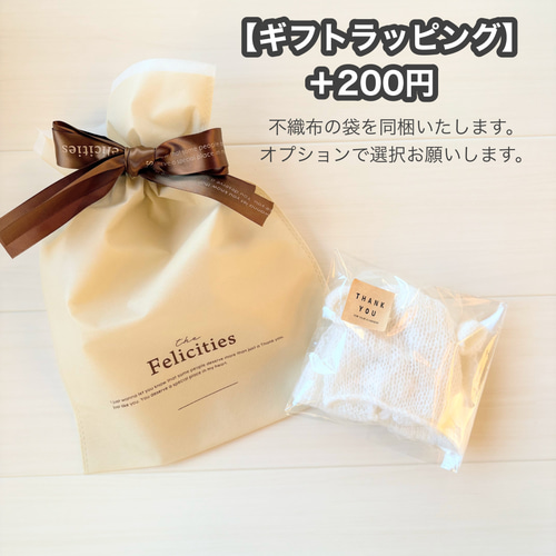 ふわふわ白♪うさぎ耳帽子とロンパース ニューボーンフォト衣装 ふわふわ白♪うさぎ耳帽子とロンパース ニューボーンフォト衣装