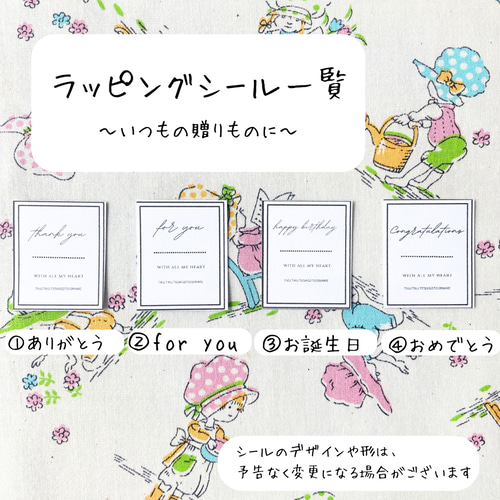 ミニミニ風呂敷 『青りんご』 ハンカチ 折り紙 お子さま 青 白 水色