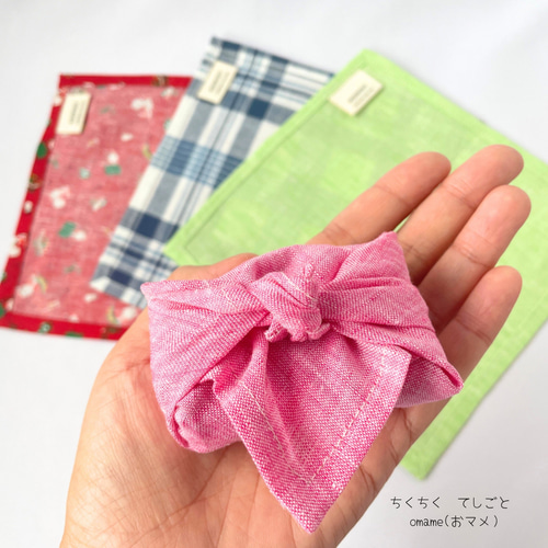 ミニミニ風呂敷 『青りんご』 ハンカチ 折り紙 お子さま 青 白 水色